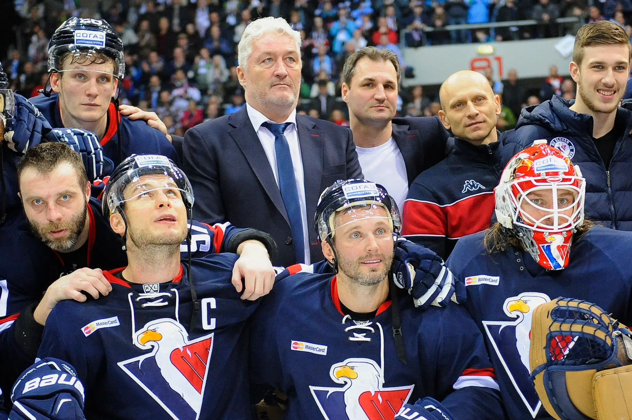 Slovan Bratislava