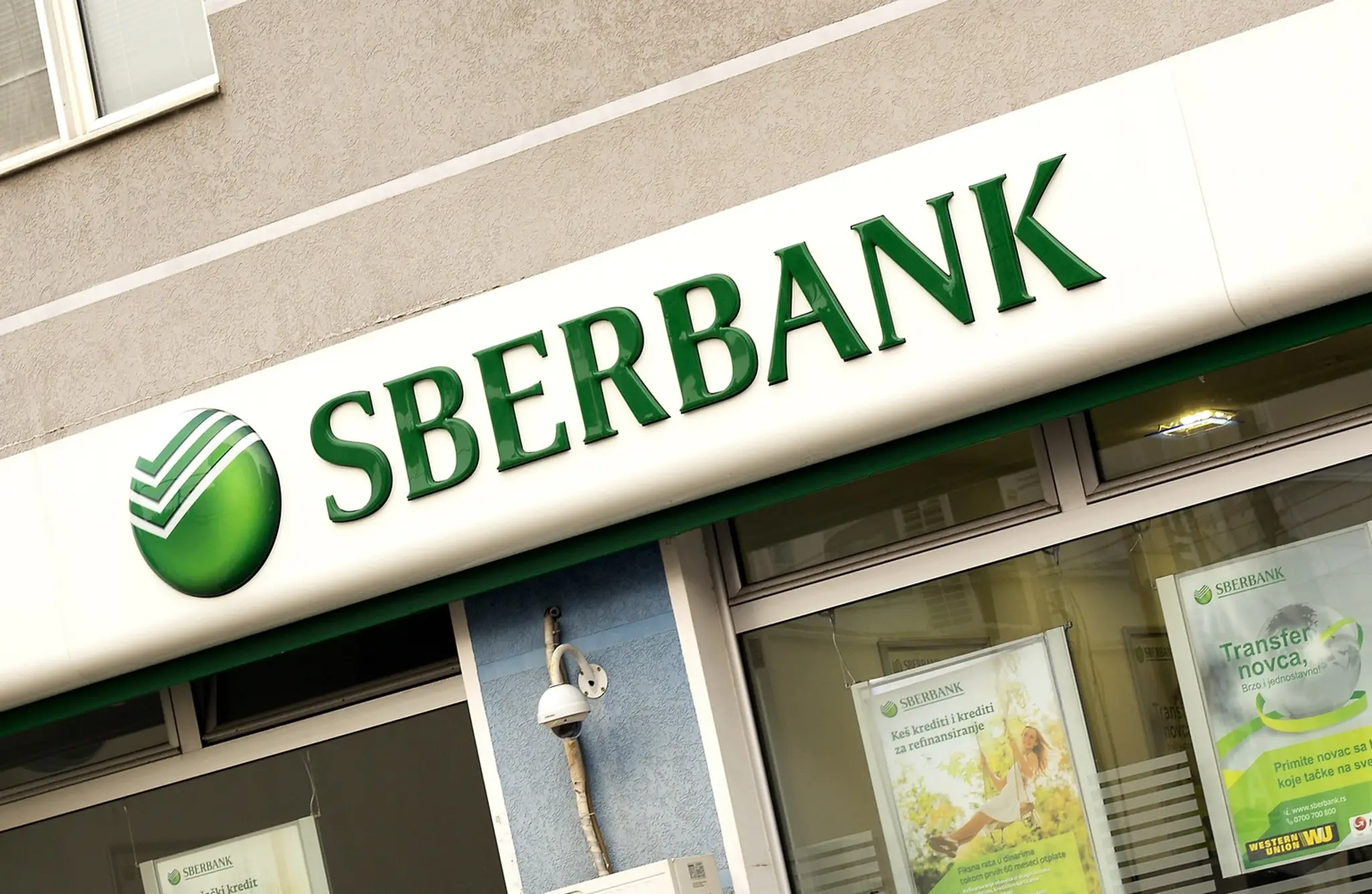 Pobočka Sberbank