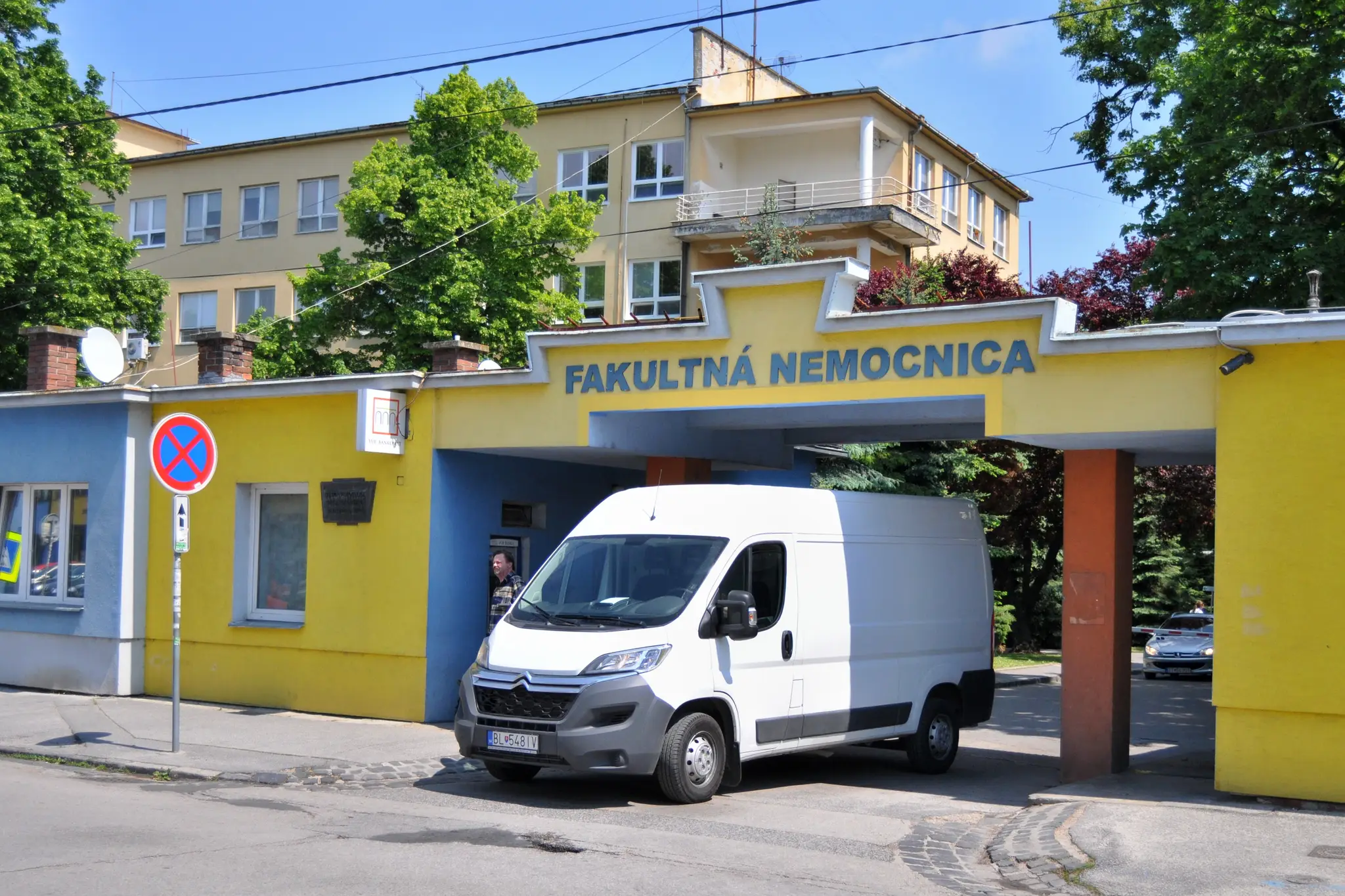 Fakultná nemocnica Trnava
