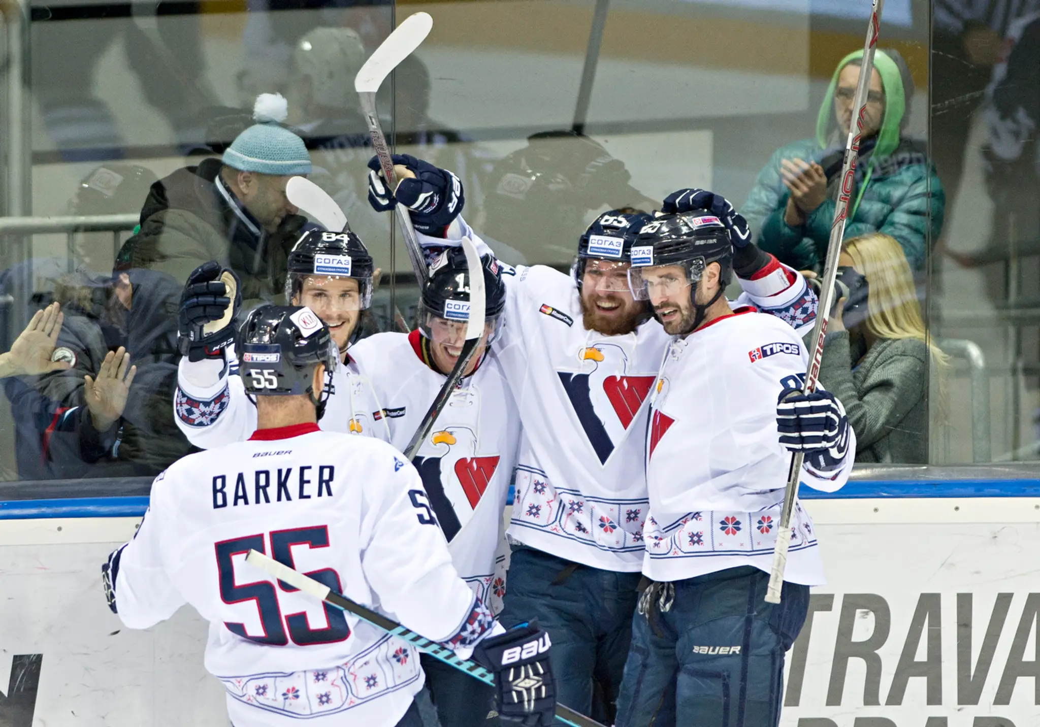HC Slovan Bratislava.