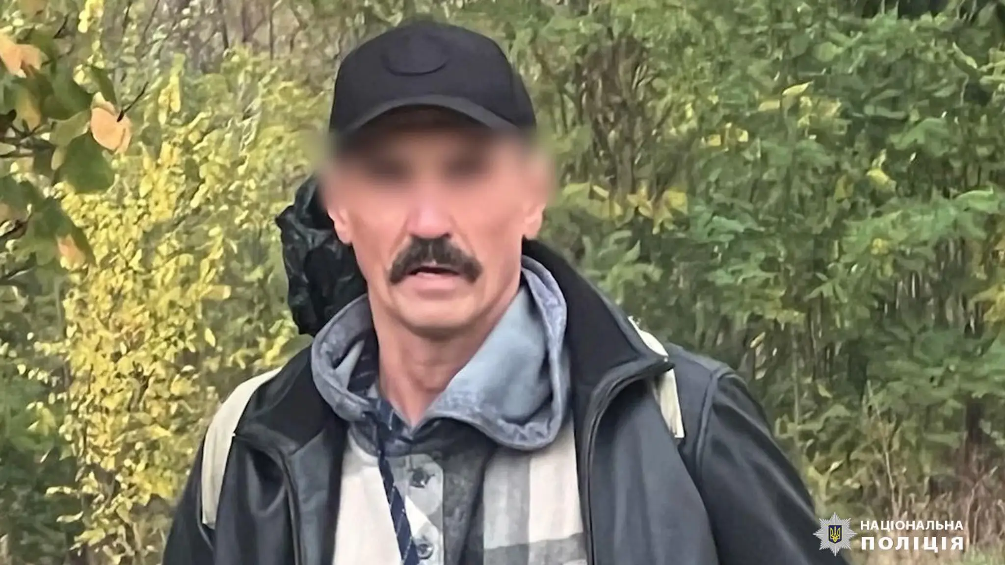 Holub agent FSB