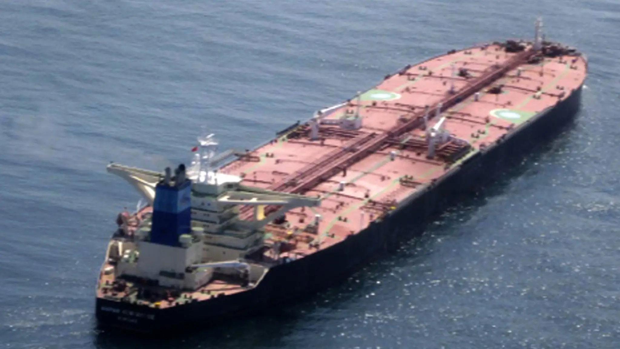 Tanker