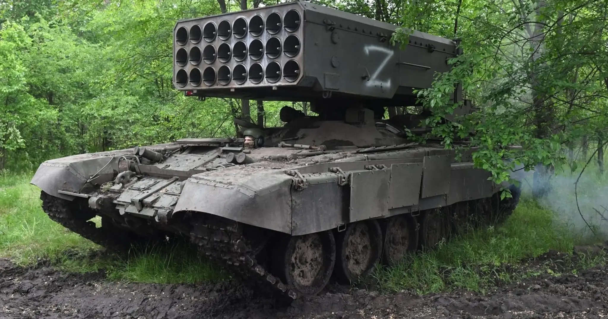 TOS-1A.