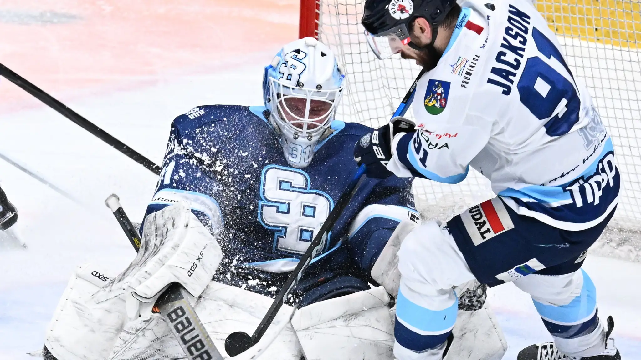 Slovan - Nitra (finále extraligy)