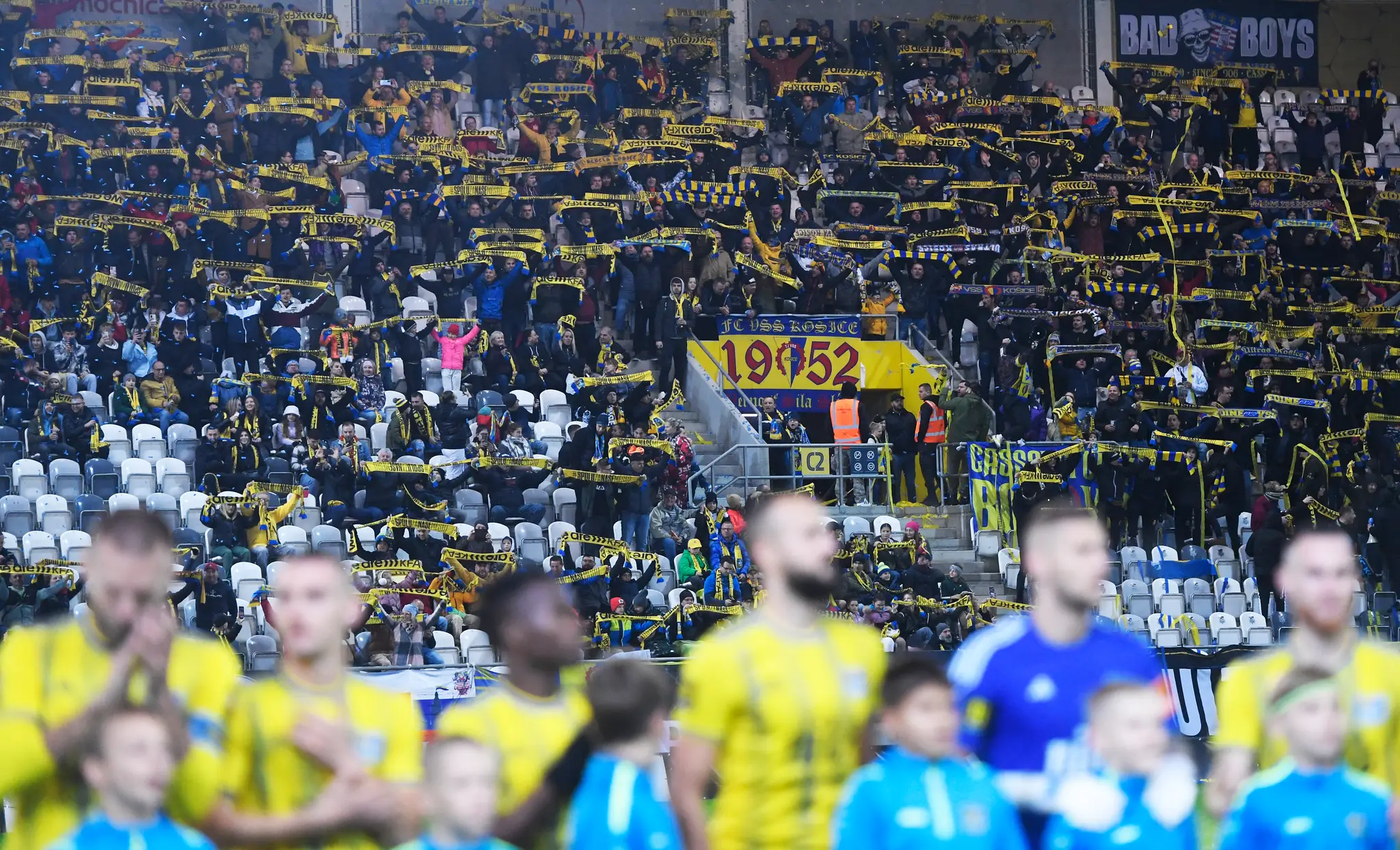 FC Košice