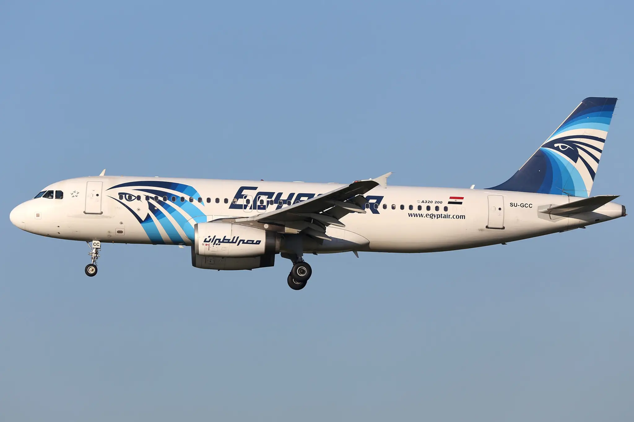 Lietadlo spoločnosti EgyptAir.