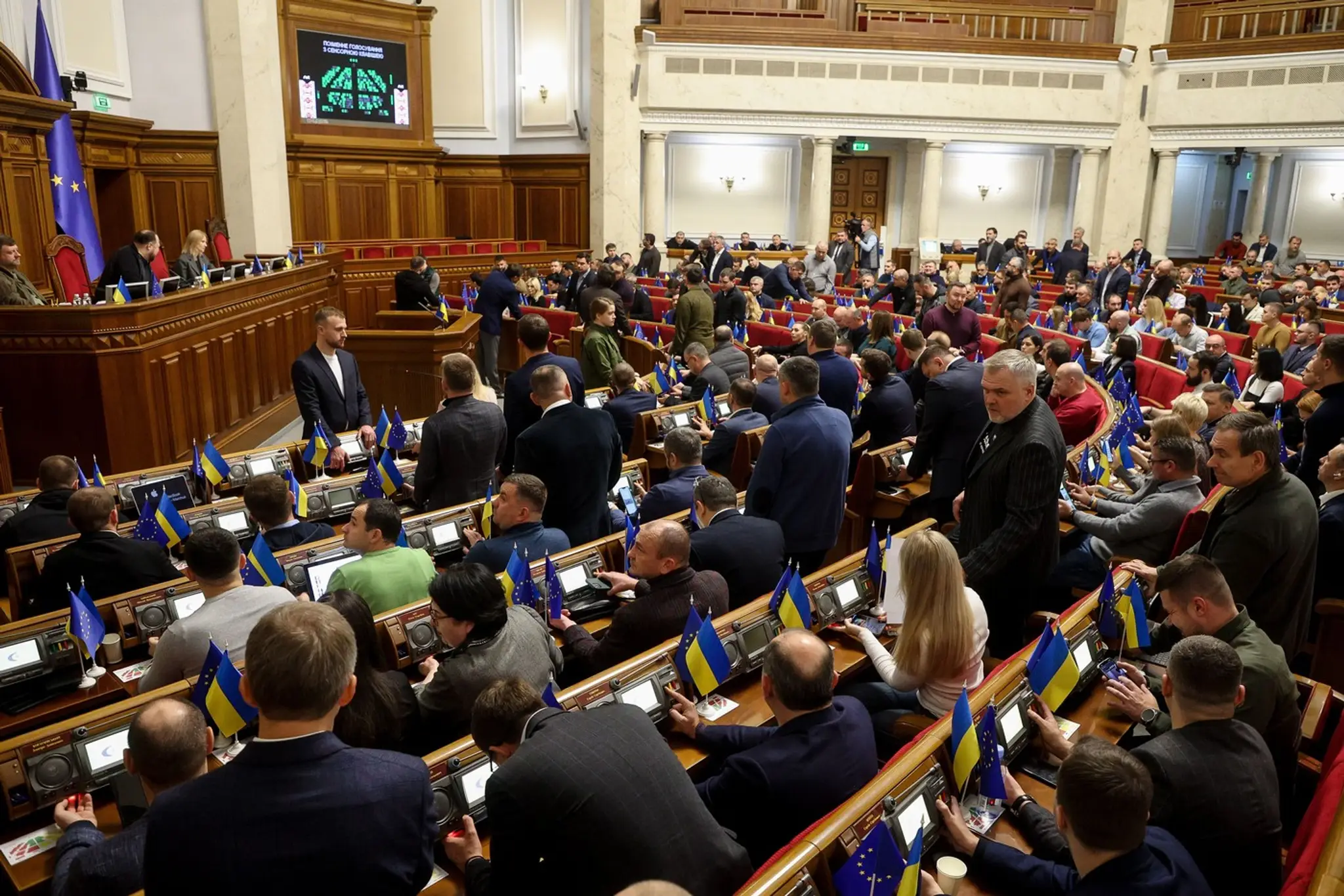 Ukrajinský parlament.