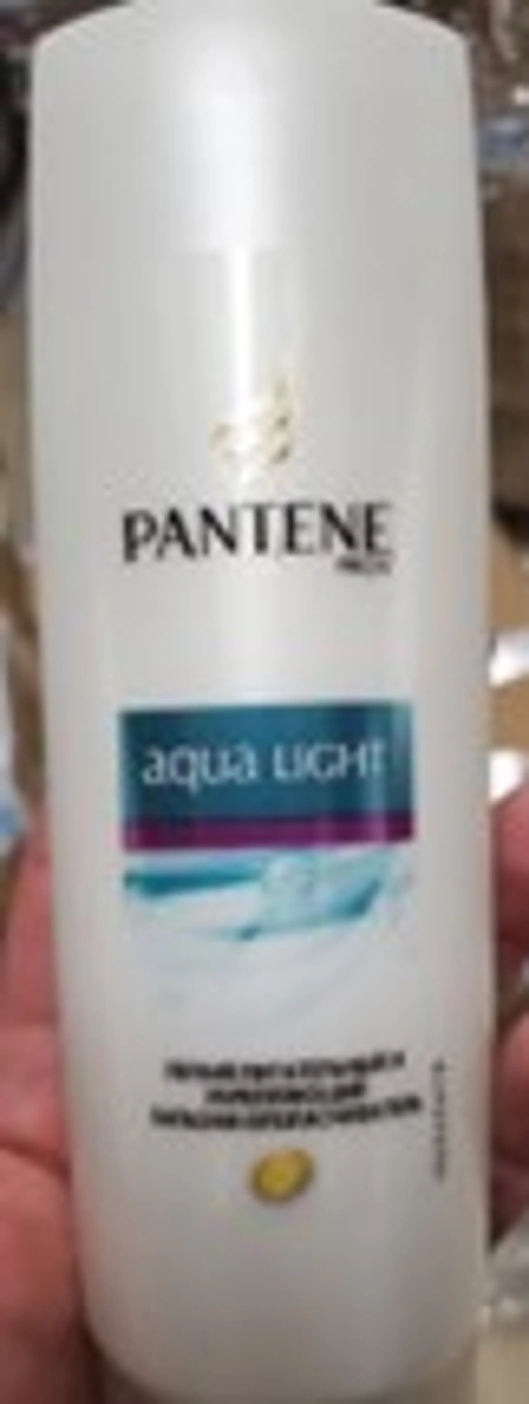 PANTENE - Aqua Light