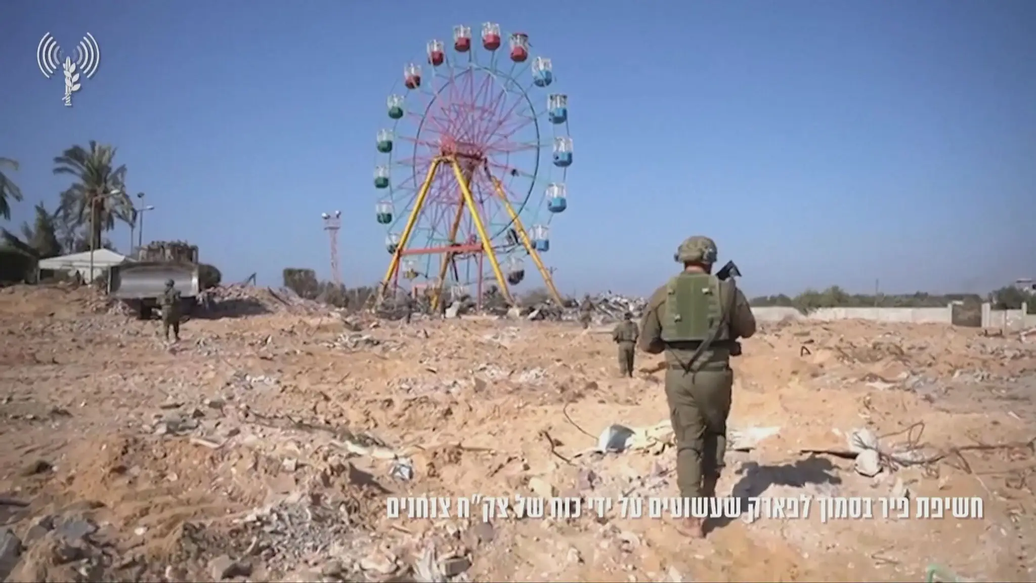 Izraelský vojak v meste Gaza.