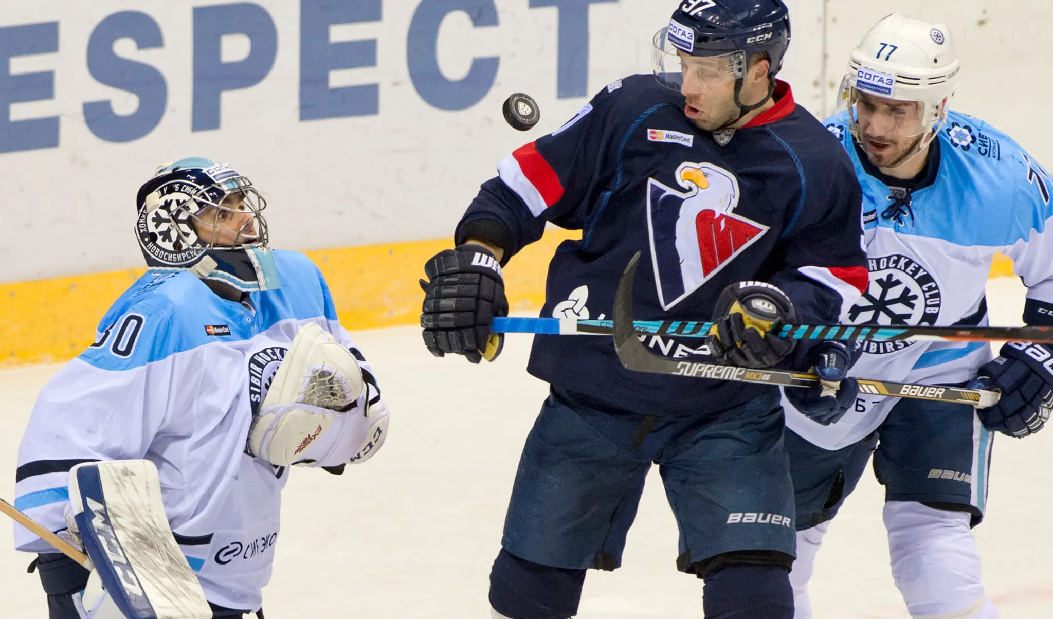Slovan Bratislava - Sibir Novosibirsk 2:5
