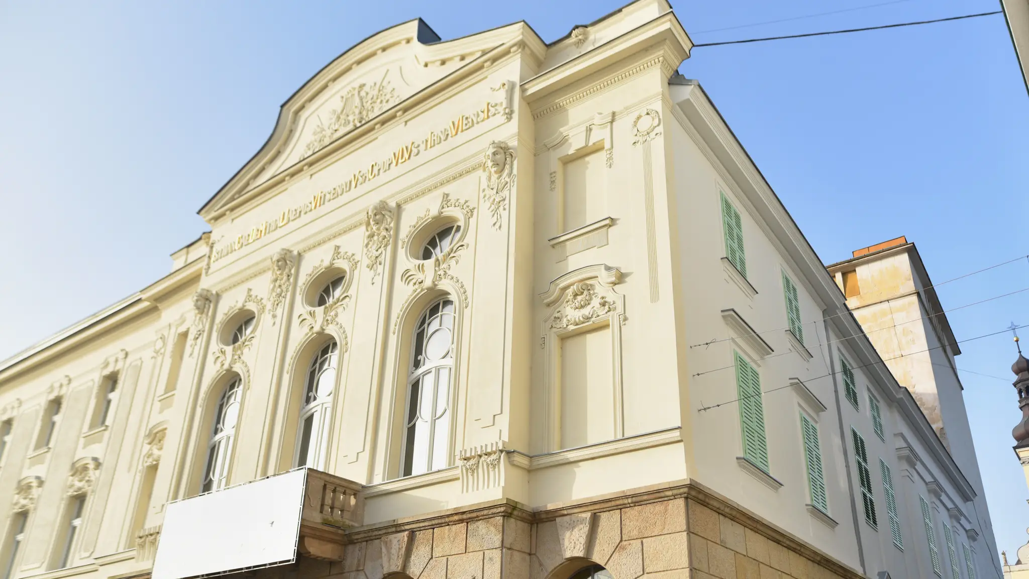 Divadlo Jána Palárika v Trnave.