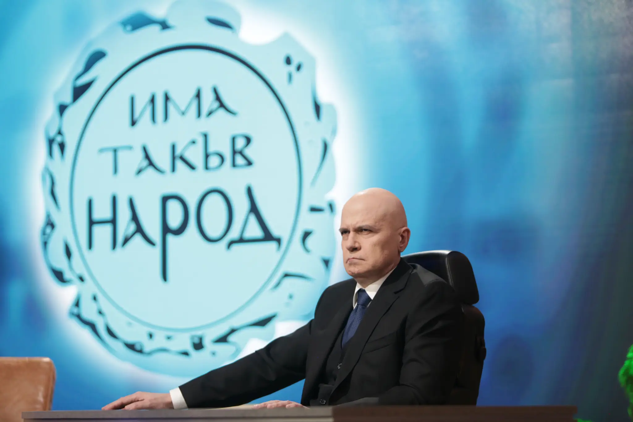 Slavi Trifonov
