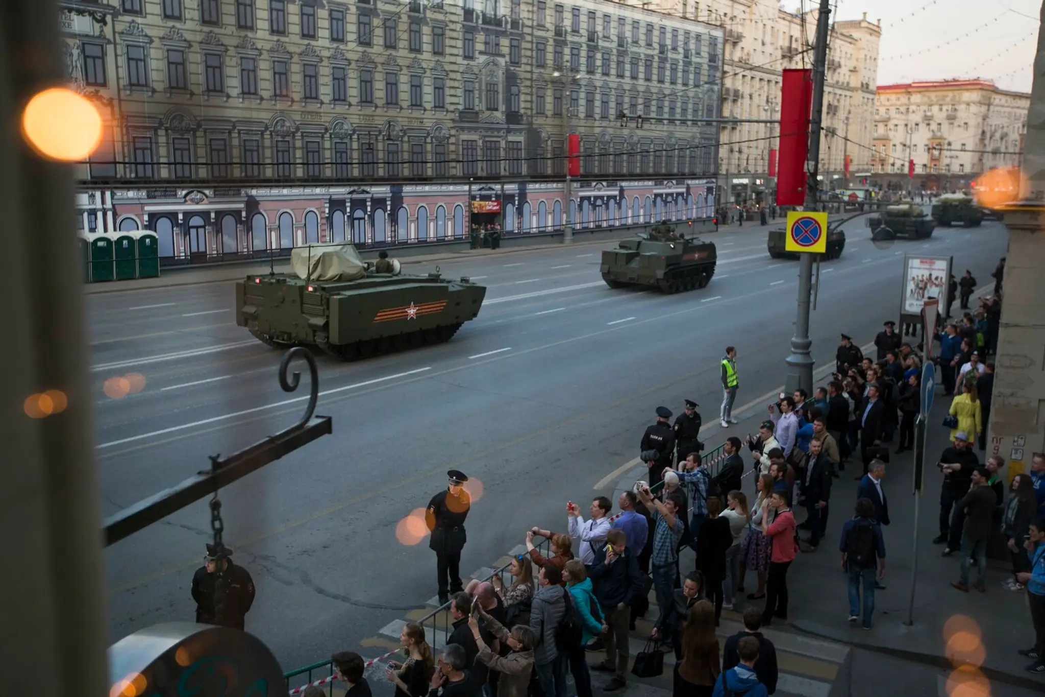 Vojenská prehliadka v Moskve