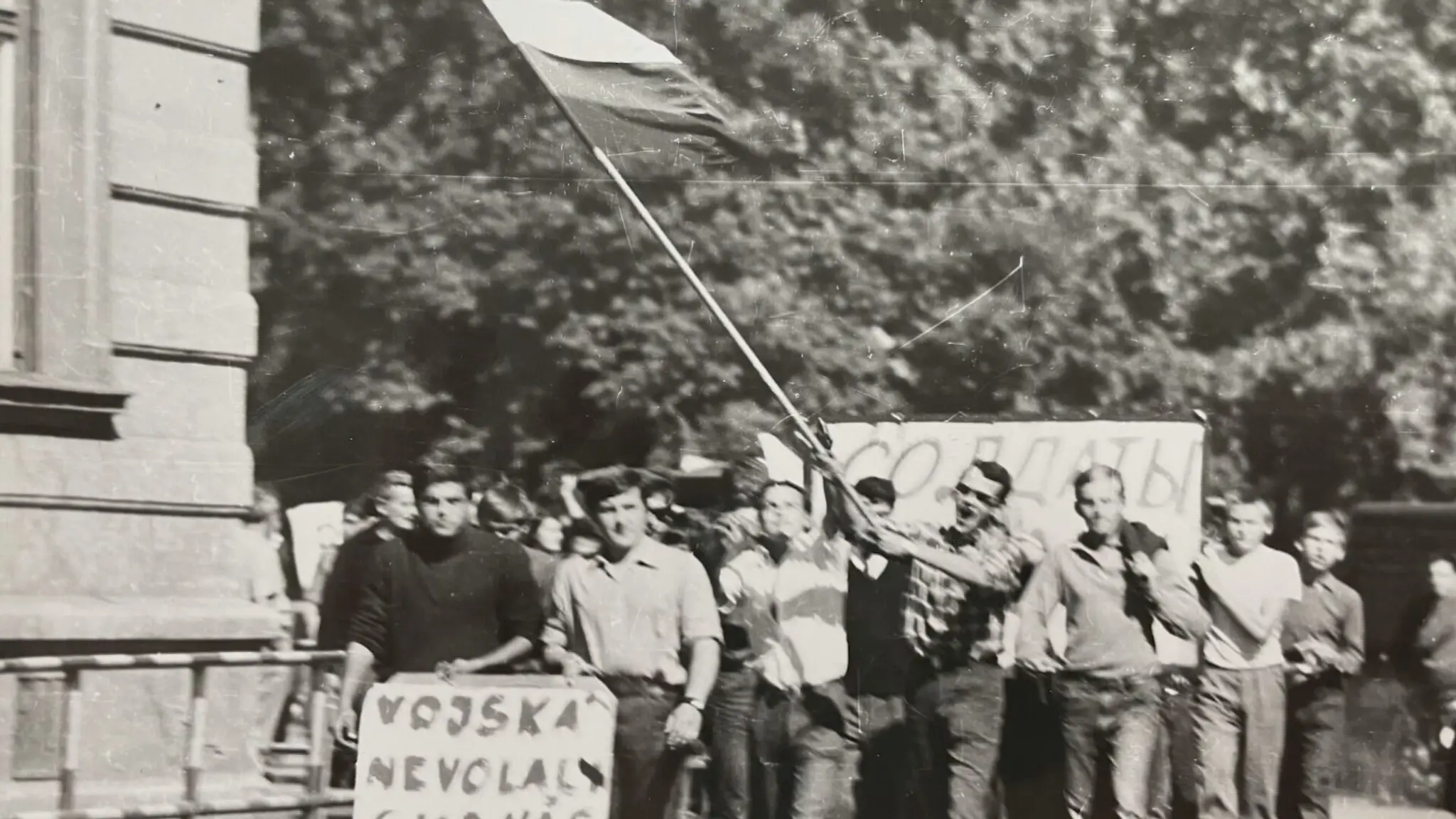 Mládež na celom Slovensku sa okamžite mobilizovala.
