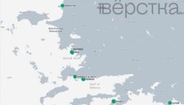 Nezvyčajná koncentrácia jácht ruských oligarchov. Všetky kotvia neďaleko luxusného plavidla spájaného s Putinom