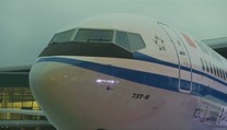 Boeing má po tragických pádoch nový problém. V modeli MAX našli ďalšiu vadu