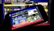 Silné zemetrasenie v Japonsku. Po zrútení nákupného centra hlásia obete