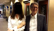 Gates sa priznal k neverám s tromi ženami. Epstein si pripravoval pôdu, aby ho mohol vydierať