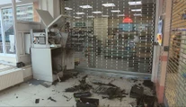 FOTO a VIDEO: Bratislavčanov nadránom zobudila silná explózia. Z bankomatu nezostalo nič