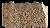 Poznáme najstaršiu vetu, akú doteraz archeológovia objavili. Má asi 3700 rokov a je vyrytá na hrebeni na vši