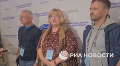 Bratislavčanka Ľubica Blašková sa vydáva za medzinárodnú pozorovateľku pseudoreferend