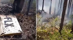 Na Bahamách sa zrútilo lietadlo. Na palube mali byť členovia hudobnej skupiny