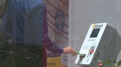 Najznámejšia kryptomena raketovo rastie. Bitcoin prekročil nové historické maximum