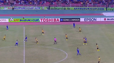 Barcelona má vážnu konkurenciu. V Thajsku!