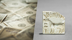 Odborníci si lámu hlavy s dávnym písmom. Za vyriešenie záhady ponúkajú poriadne tučný balík