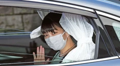 Japonská princezná Mako sa vydala za svojho neurodzeného snúbenca