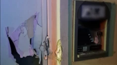 Rušné ráno na západe Slovenska. V Malackách vybuchol bankomat