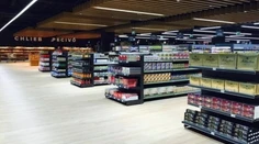 Terno kupuje ďalší obchodný reťazec. Bude tak najväčším slovenským supermarketom