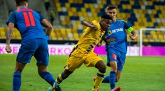 Dunajská Streda doma nešťastne prehrala s Bukurešťou. Zápas ovplyvnil sporný verdikt rozhodcu