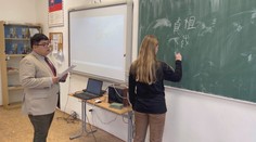 Štúdium je náročné, no keď ho zvládnu, majú veľkú výhodu. Výučbu čínštiny u nás ponúka iba jedna škola