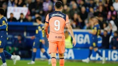 V klube zanechal nezmazateľnú stopu. Barcelona sa lúči s jedným z najlepších útočníkov histórie