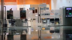 Banku v Nitre prepadol zrejme cudzinec. Polícii sa ho zatiaľ nepodarilo vypátrať