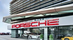 Pri Piešťanoch by mohol vyrásť nový závod Porsche