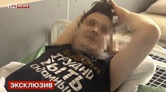 Hviezda telenoviel sa zobudila po prehýrenej noci. Chýbali mu semenníky