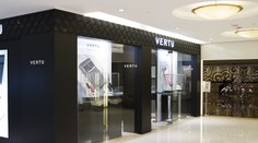 Končí luxusná značka mobilov. Bežný smrteľník si ich dovoliť nemohol