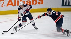 Washington s Fehérvárym zdolal Columbus 1:0, hetriky Pastrňáka a Connora