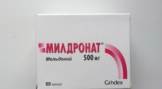 Dopingoví hriešnici s meldóniom si môžu trošku vydýchnuť
