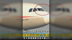 Dráma na palube lietadla. Prasklo čelné sklo a pilot skoro vyletel z kokpitu