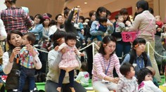 Japonku v práci pokarhali za to, že otehotnela. Vraj ešte nebola na rade