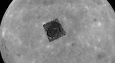 Na Mesiaci objavili tajomný objekt