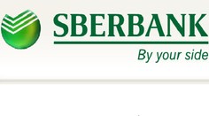 Ruská Sberbank údajne uvažuje o predaji slovenských a maďarských aktív