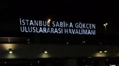 Istanbulským letiskom Sabihy Gökčenovej otriasol výbuch, zabil jednu ženu