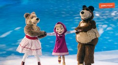 Šou Máša a medveď na ľade je späť. Vstupenky už v predaji!