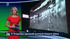 Sieň slávy v Trenčíne sa rozširovala. Na Sihoť prišli aj futbalové legendy