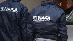 NAKA skončí už o niekoľko týždňov. Nahradí ju Úrad boja proti organizovanej kriminalite