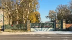 Na juhu Slovenska potvrdili ďalšie ohnisko slintačky a krívačky